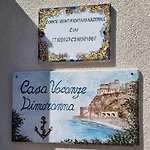 Apartament Dimoranna Casa Con Parcheggio Privato